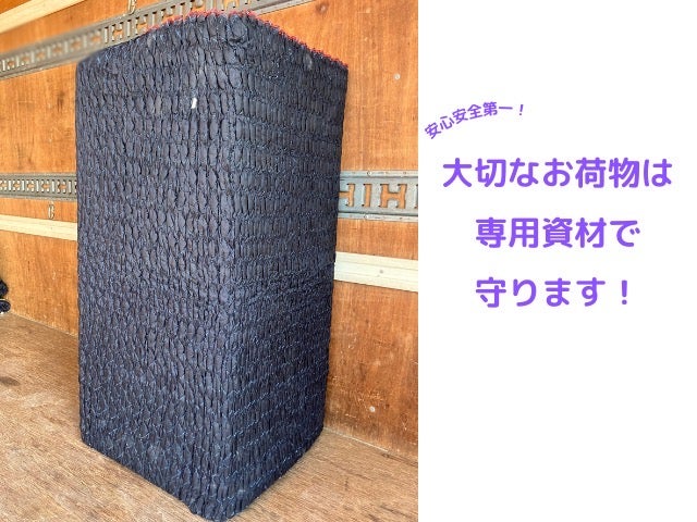 業界歴10年以上のベテラン多数！安心の技術と接客マナーの写真