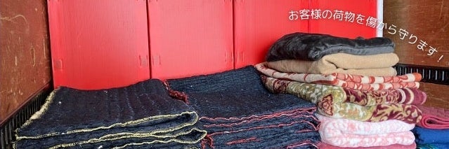 リトルムービングの画像